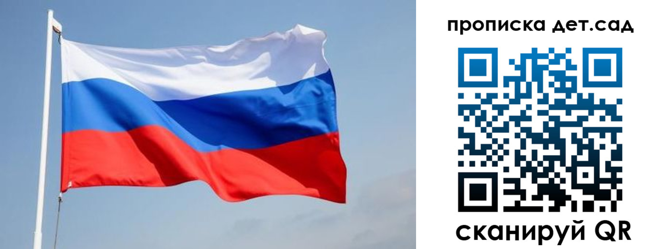 где прописаться в Новоалександровске